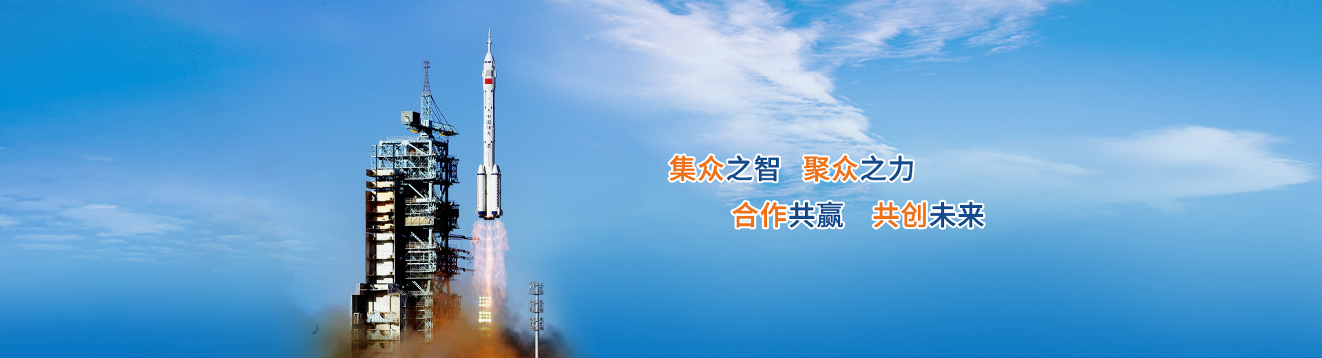 振动实验