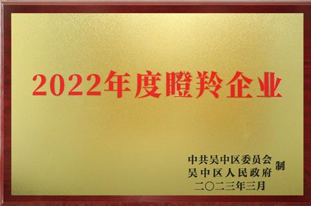 1776224777818134.jpg